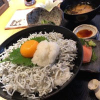 いまここ - 