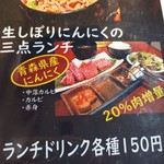 京雅 - 写真では粒ぞろいのキレイなお肉ですね。