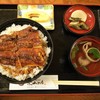 炭火焼うなぎ 東山物産