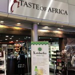 The Taste of Africa - 2018年5月。訪問
