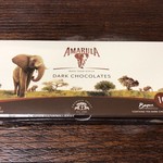 Chocolate - AMARULA DARK CHOCOLATES