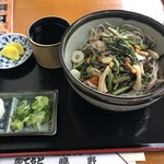 Hakodatesoba Shigino - 