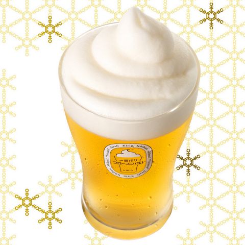 あぐら屋 - 相馬（居酒屋）の写真