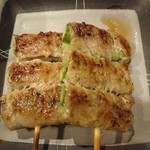 Yakitori Sen - 