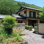 プティレストラン グーテ - 