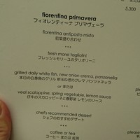 フィオレンティーナ - 