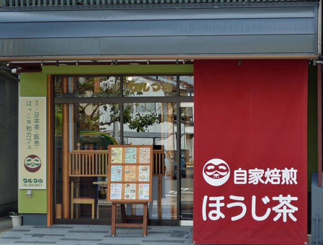 冬の風物詩 だるま市 1月10日 あきる野市