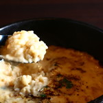 Goemon-style scorching cheese risotto