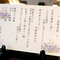 桂林 - 