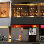 もつ鍋 一藤 - ★外観