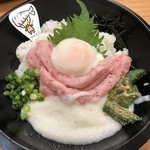 Hokkai Sozai - 極上ネギトロ温玉とろろ丼と寿司屋のうどんセット