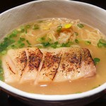 chicken soup Ramen