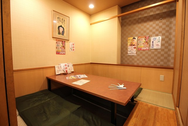 Yume no Kura Gokiso Ten photo 4