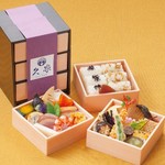 仕出料理 久家 - 