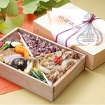 仕出料理 久家 - 