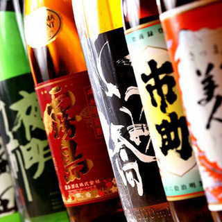 對日本酒和燒酒、當地酒的品種齊全很自信