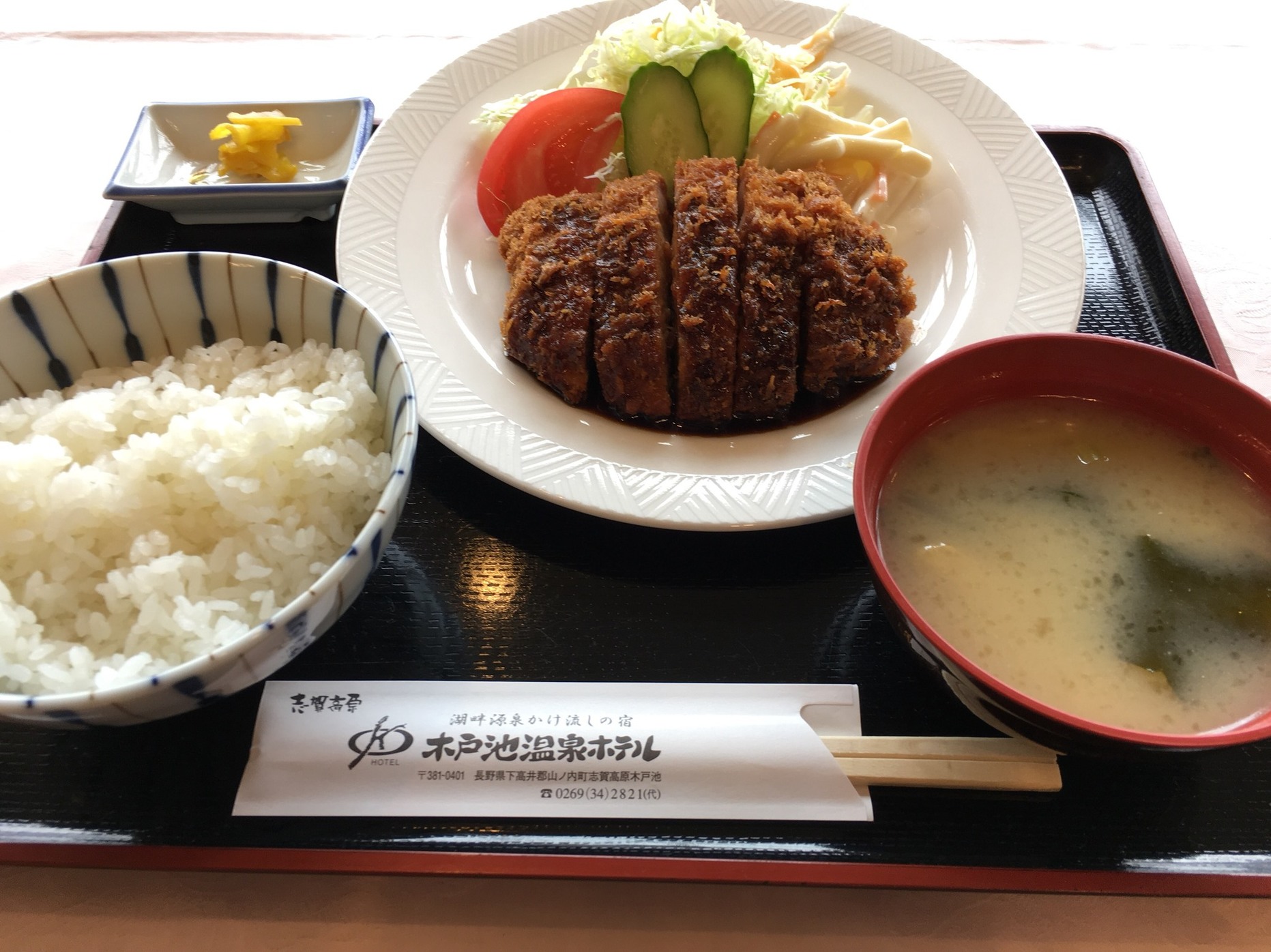 木戸池温泉ホテル name=