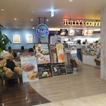 タリーズコーヒー - 外観