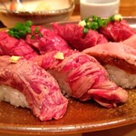 Shinsen Sakura - 