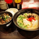 Bichan Ramen - 