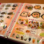 クレープハウス 果実の星野屋 - 