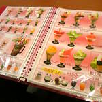 クレープハウス 果実の星野屋 - 