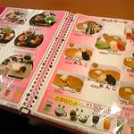 クレープハウス 果実の星野屋 - 