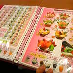 クレープハウス 果実の星野屋 - 