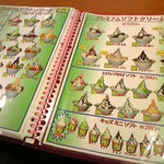 クレープハウス 果実の星野屋 - 