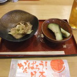 鮨おおね田 - 2011/07