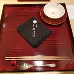 銀座 しのはら - 香煎茶