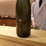 銀座 しのはら - 銀座しのはら 大吟醸