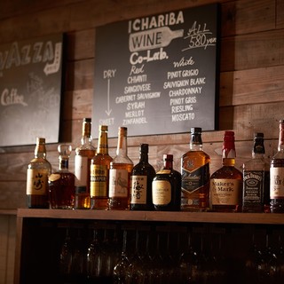 バルコラボ 琉球肉バル_1