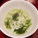 銀座 しのはら - すっぽん出汁のアオサ雑炊
