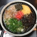 Chuuka Udon Ippei - 