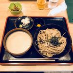 Mugitoro Tsutaya - 