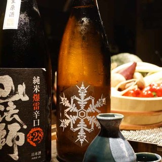 清酒絕對適合搭配日本日本料理。