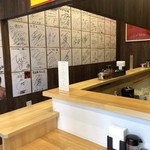 Akihabaramikumikukare - 店内