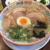 大砲ラーメン 本店