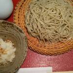 勢揃坂 蕎 ぎん清