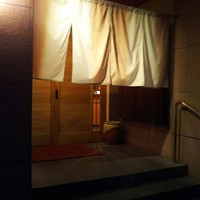 ふじ寿し - 