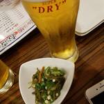 鍋と日本酒 目から鱗 - 