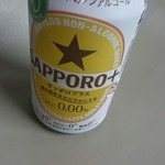 成城石井 - ドリンク写真: