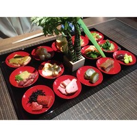 柚子屋旅館・一心居 - 