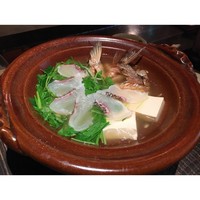 柚子屋旅館・一心居 - 