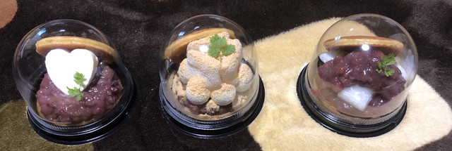 夢どら 福大前 和菓子 食べログ