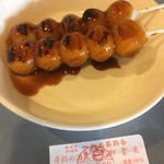 一畑山薬師寺 食堂 - 