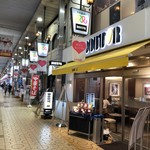 DOUTOR - 