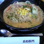 五右衛門 - 北海道クリームパスタ？