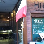 Natural Italian Hibiki - 